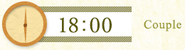 18：00