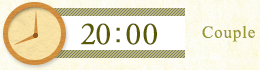 20：00