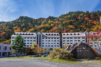 Choyo Resort Hotel