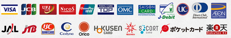 list of credit cards