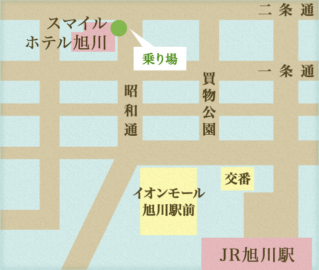 スマイルホテル旭川⇔朝陽リゾート　集合場所地図