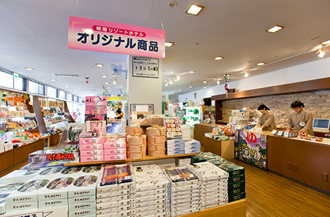 売店