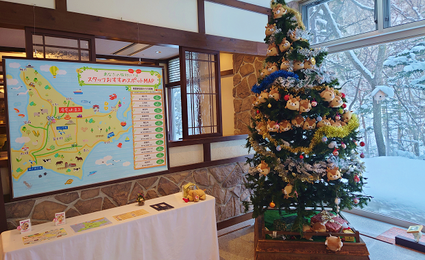 冬北海道MAP